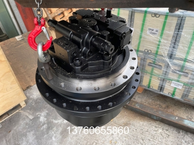 沃尔沃EC290B 行走总成